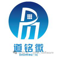 杭州道铭微电子有限公司签思普软件2024年售后服务